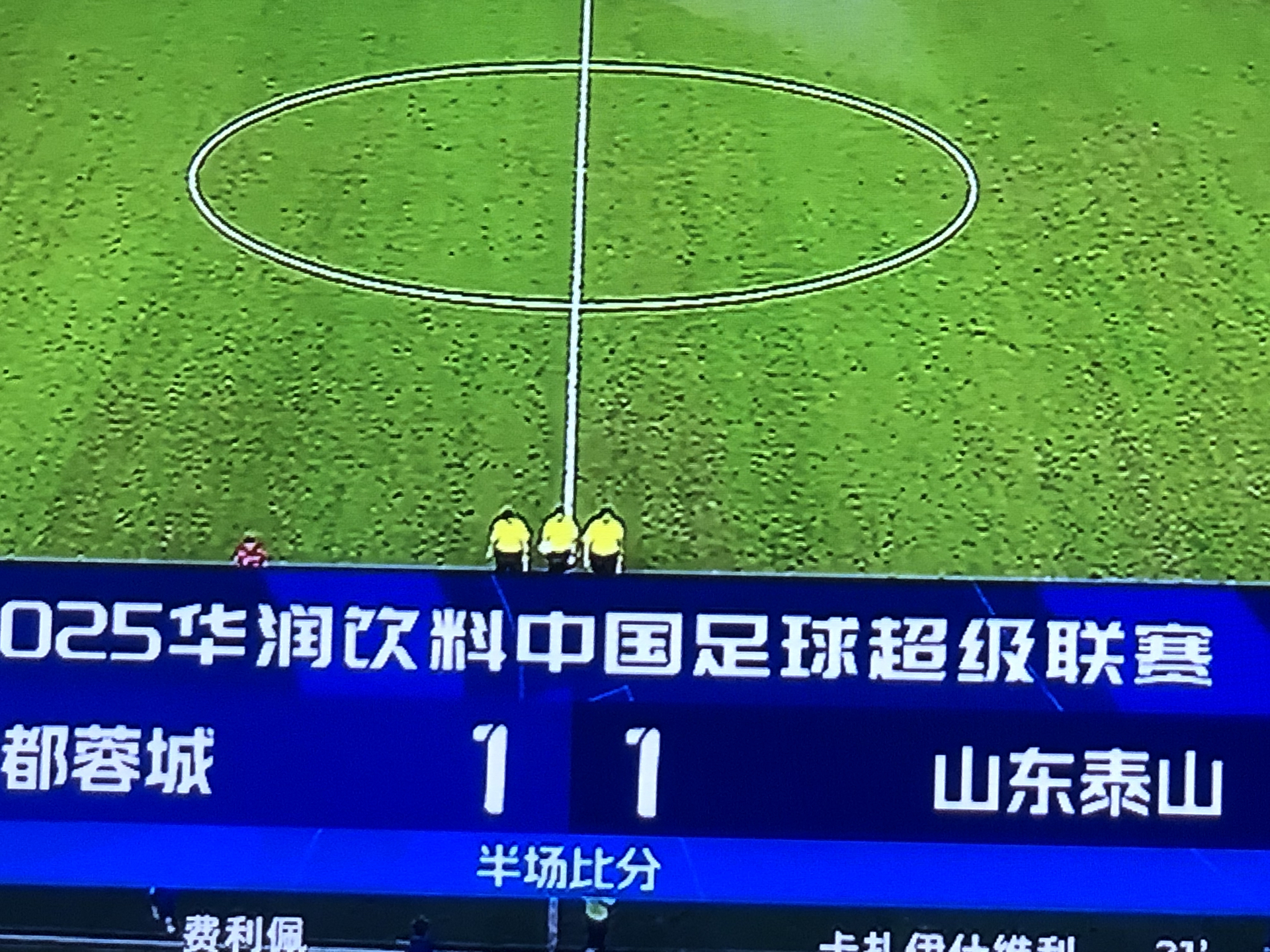 中超今晨再迎强敌；广州队外线爆发；主帅态度——震撼外界；球队文化再被提及的简单介绍-lol台服官网地址