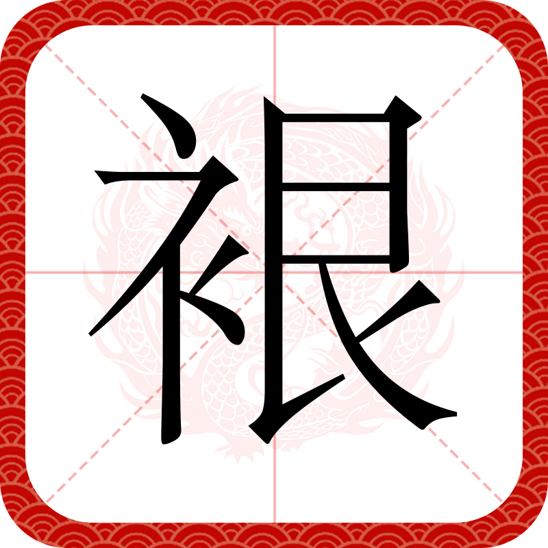 ZI檣崀聤?-英雄联盟官方直播