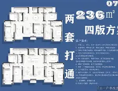 机械间8u9d10000000-英雄联盟官方直播